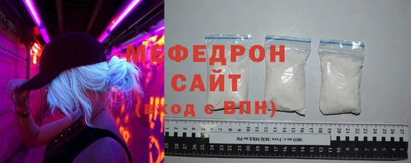 бутик Богданович